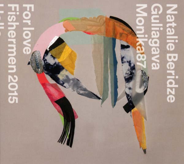 Guliagava [CD]