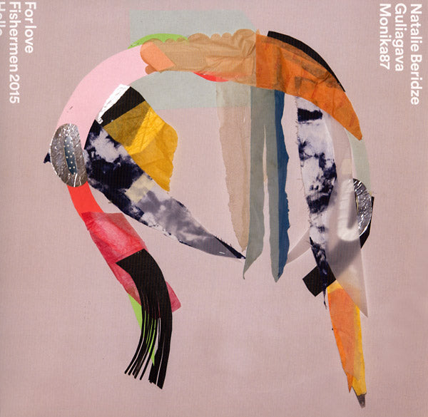 NATALIE BERIDZE - Guliagava [Vinyl]