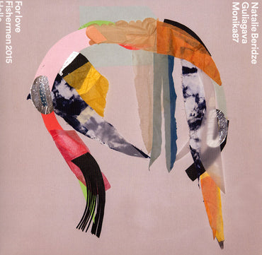 NATALIE BERIDZE - Guliagava [Vinyl]