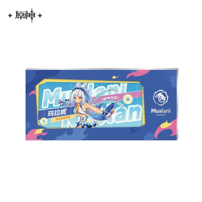 Natlan! A New Adventure Series Merch (ONLINE ORDER ONLY)
