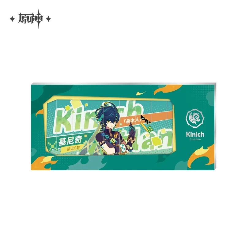 Natlan! A New Adventure Series Merch (ONLINE ORDER ONLY)