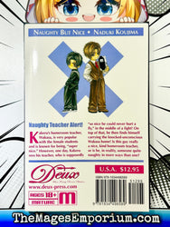 Naughty but Nice (Online Order Only)