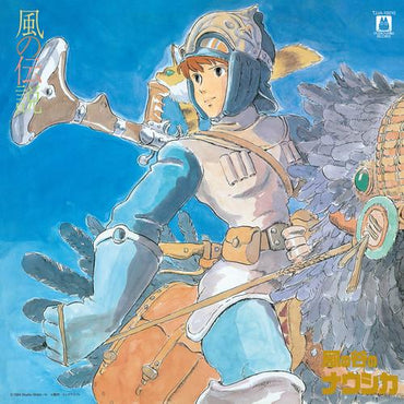 Joe Hisaishi - NAUSICAA OF THE VALLEY OF WIND: SYMPHONY VERSION [Import] (Ltd. Ed., OBI, Gatefold) [Vinyl] (ONLINE ORDER ONLY)