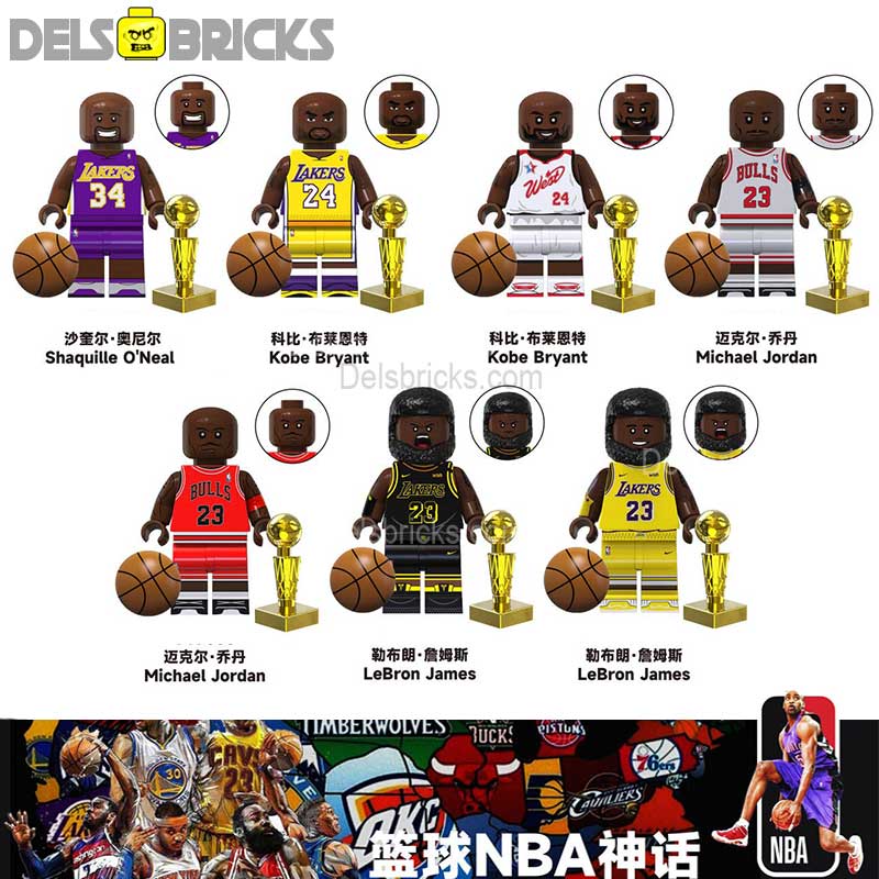 NBA set of 7 Basketball Lego Minifigures Custom Toys Sports Icons (ONLINE ORDER ONLY)