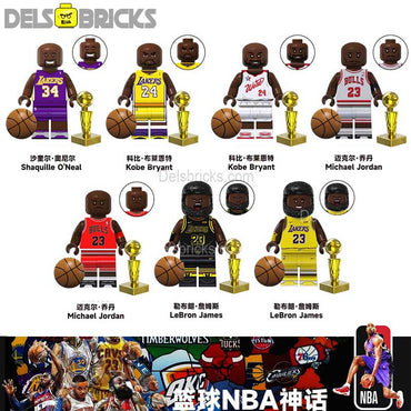 NBA set of 7 Basketball Lego Minifigures Custom Toys Sports Icons (ONLINE ORDER ONLY)