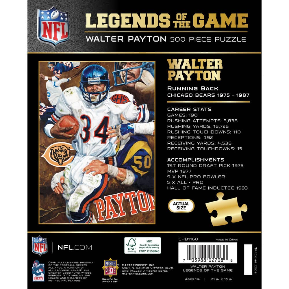 Legends of the Game - Walter Payton 500 Piece Jigsaw Puzzle