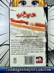 Neck and Neck Vol 1 Hardcover (Online Order Only)