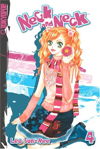 Neck and Neck Vol 4 (Online Order Only)