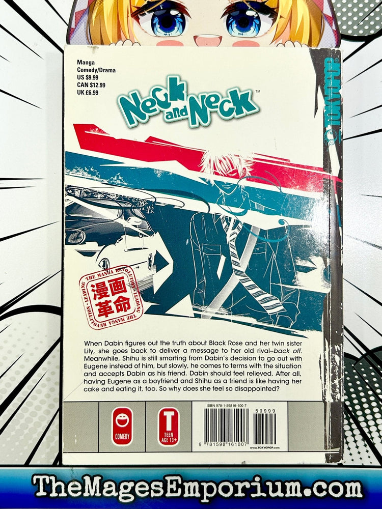 Neck and Neck Vol 6 (Online Order Only)