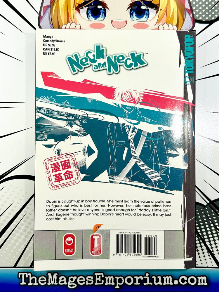 Neck and Neck Vol 7 (Online Order Only)