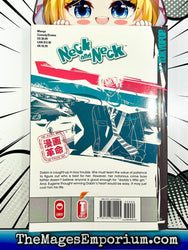 Neck and Neck Vol 7 (Online Order Only)
