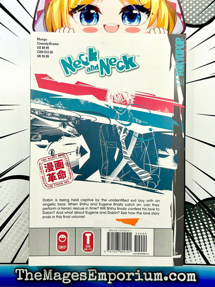 Neck and Neck Vol 8 (Online Order Only)
