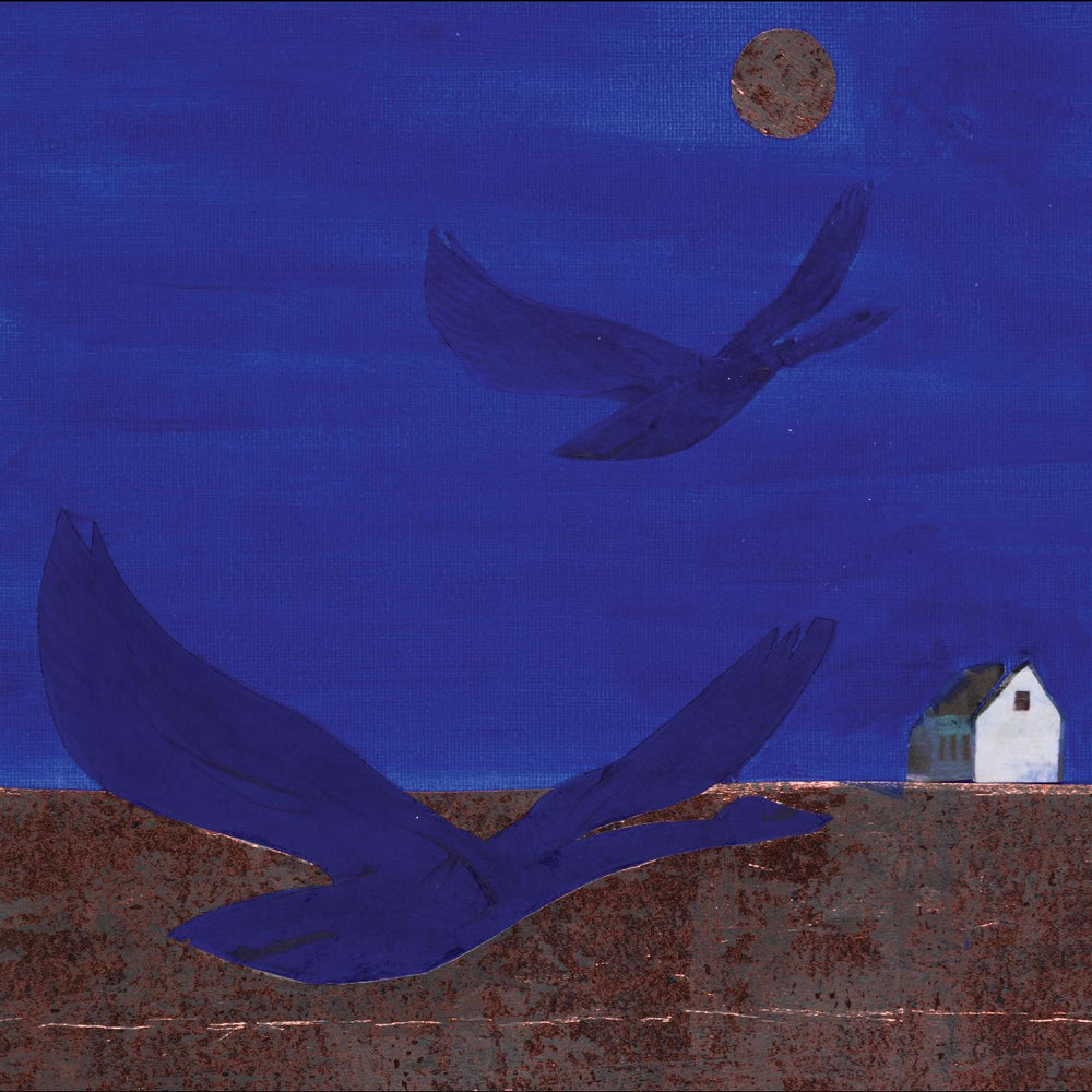 Neev - Katherine [Vinyl] (ONLINE ORDER ONLY)