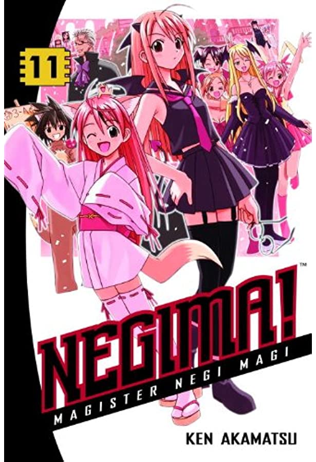 Negima! Magister Negi Magi Vol 11 (Online Order Only)