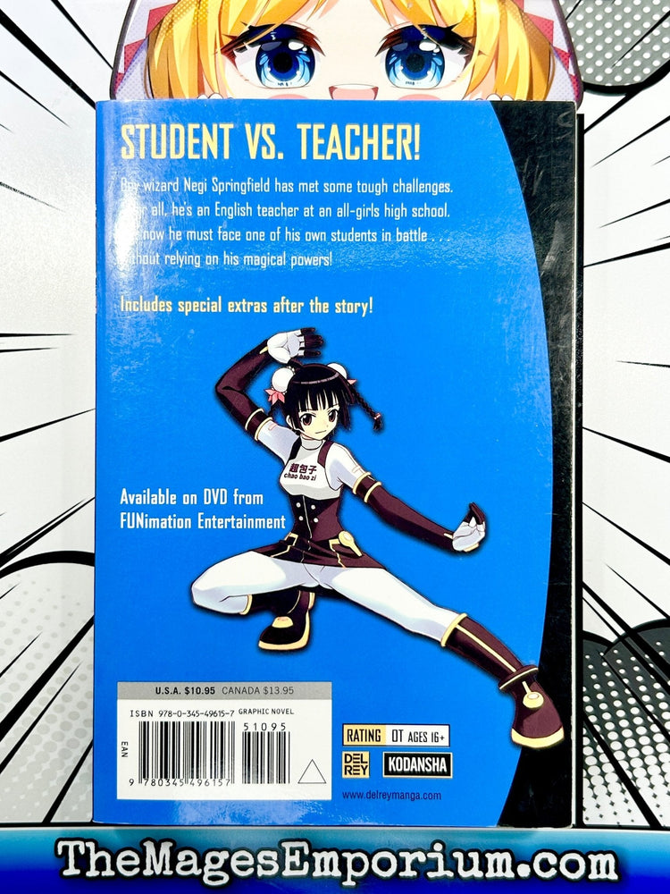 Negima! Magister Negi Magi Vol 15 (Online Order Only)