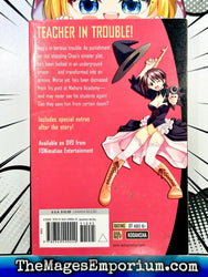 Negima! Magister Negi Magi Vol 16 (Online Order Only)