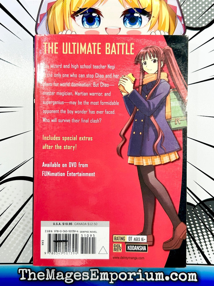 Negima! Magister Negi Magi Vol 17 (Online Order Only)