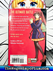 Negima! Magister Negi Magi Vol 17 (Online Order Only)