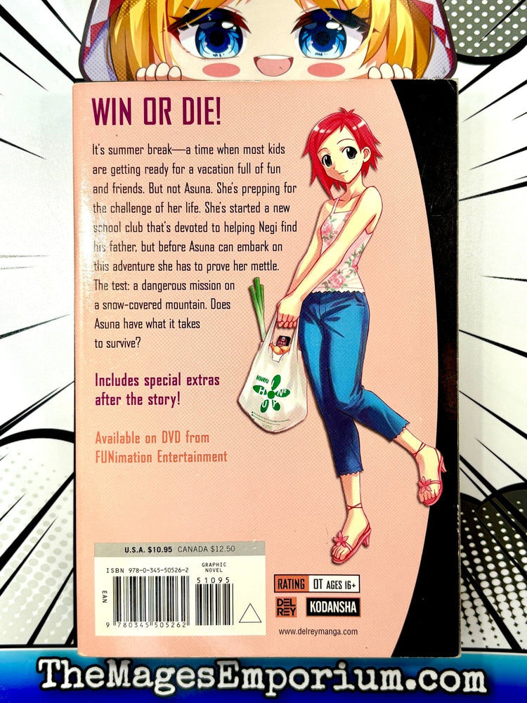Negima! Magister Negi Magi Vol 19 (Online Order Only)