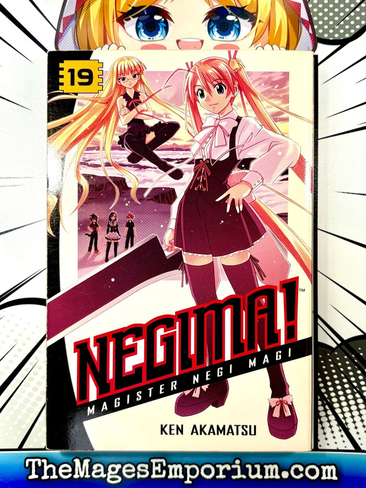 Negima! Magister Negi Magi Vol 19 (Online Order Only)