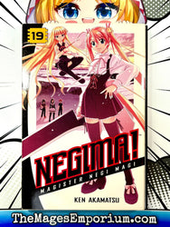 Negima! Magister Negi Magi Vol 19 (Online Order Only)