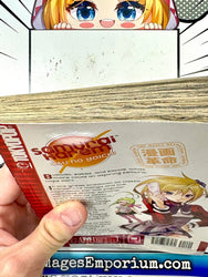 Negima! Magister Negi Magi Vol 19 (Online Order Only)