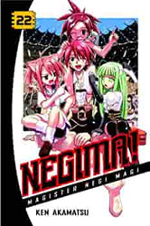 Negima! Magister Negi Magi Vol 22 (Online Order Only)