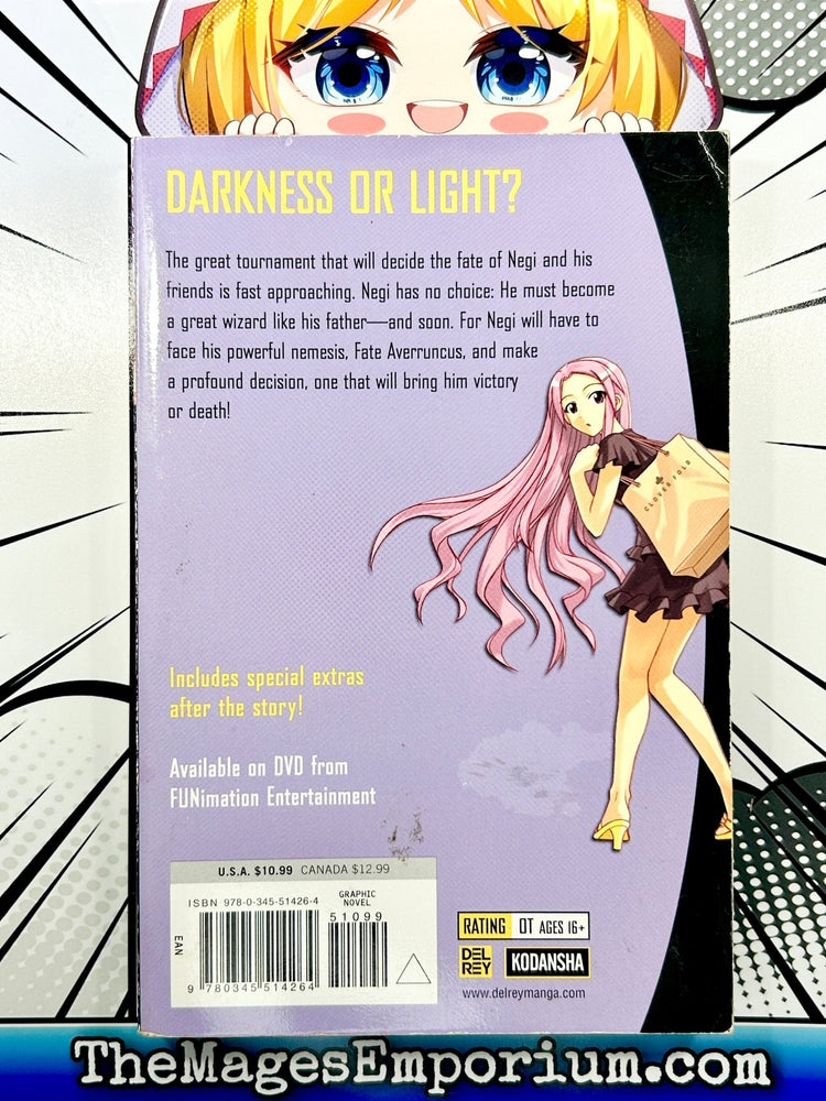 Negima! Magister Negi Magi Vol 23 (Online Order Only)