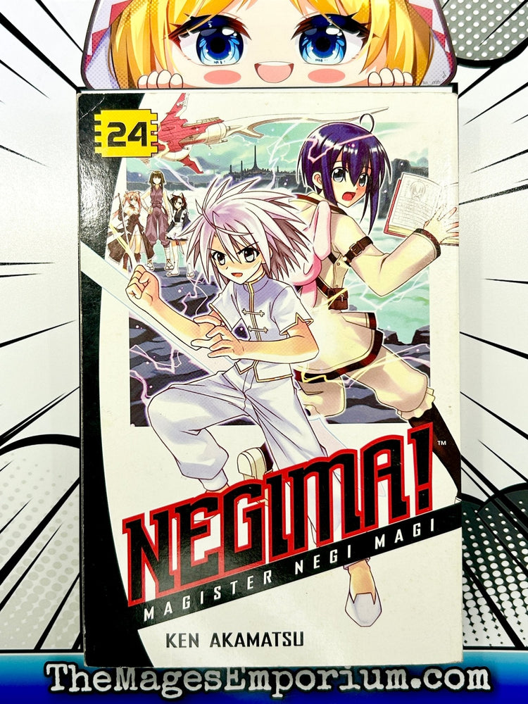 Negima! Magister Negi Magi Vol 24 (Online Order Only)
