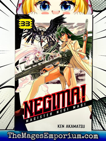 Negima! Magister Negi Magi Vol 33 (Online Order Only)