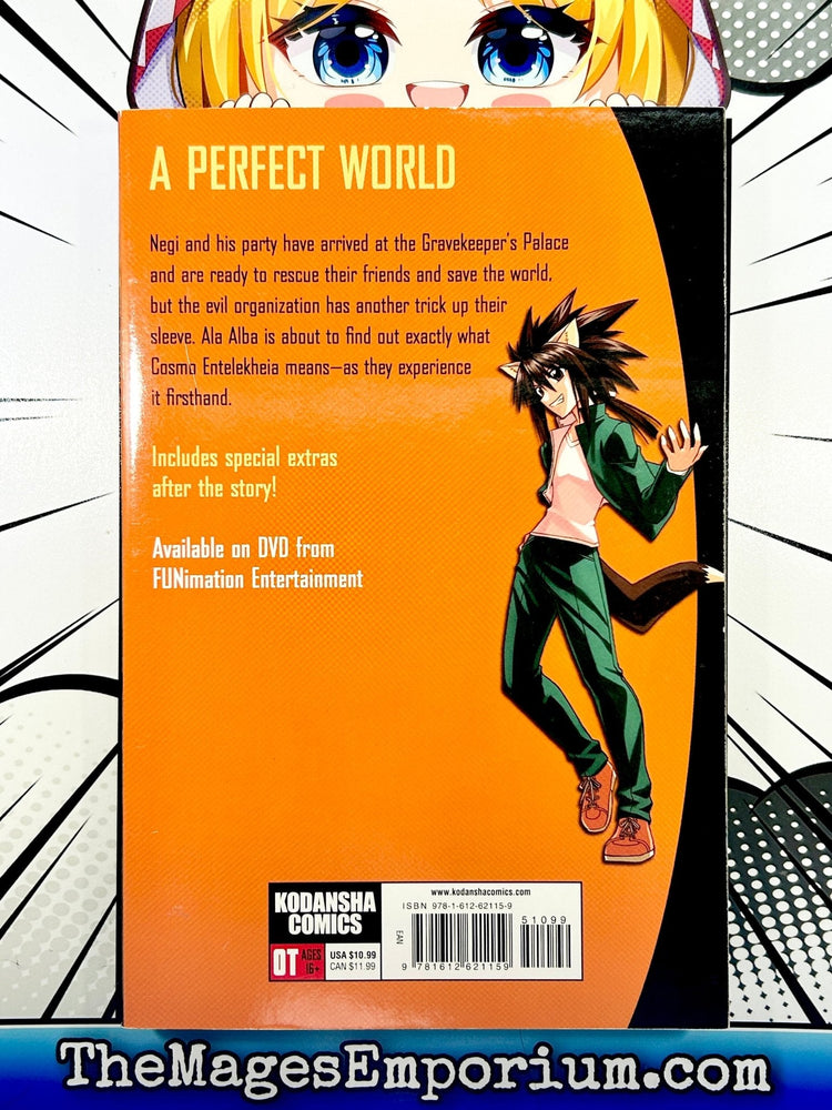 Negima! Magister Negi Magi Vol 33 (Online Order Only)