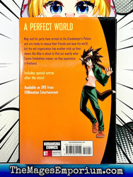Negima! Magister Negi Magi Vol 33 (Online Order Only)