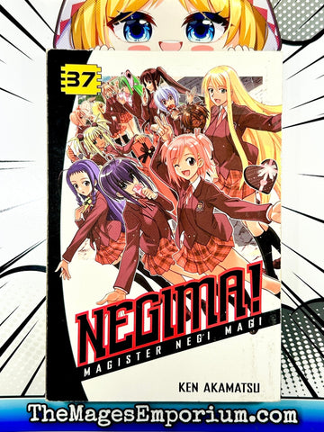 Negima! Magister Negi Magi Vol 37 (Online Order Only)