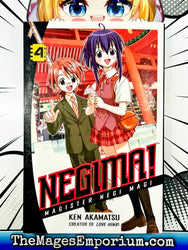 Negima! Magister Negi Magi Vol 4 (Online Order Only)