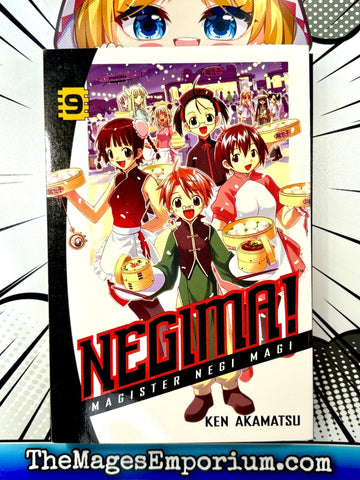 Negima! Magister Negi Magi Vol 9 (Online Order Only)