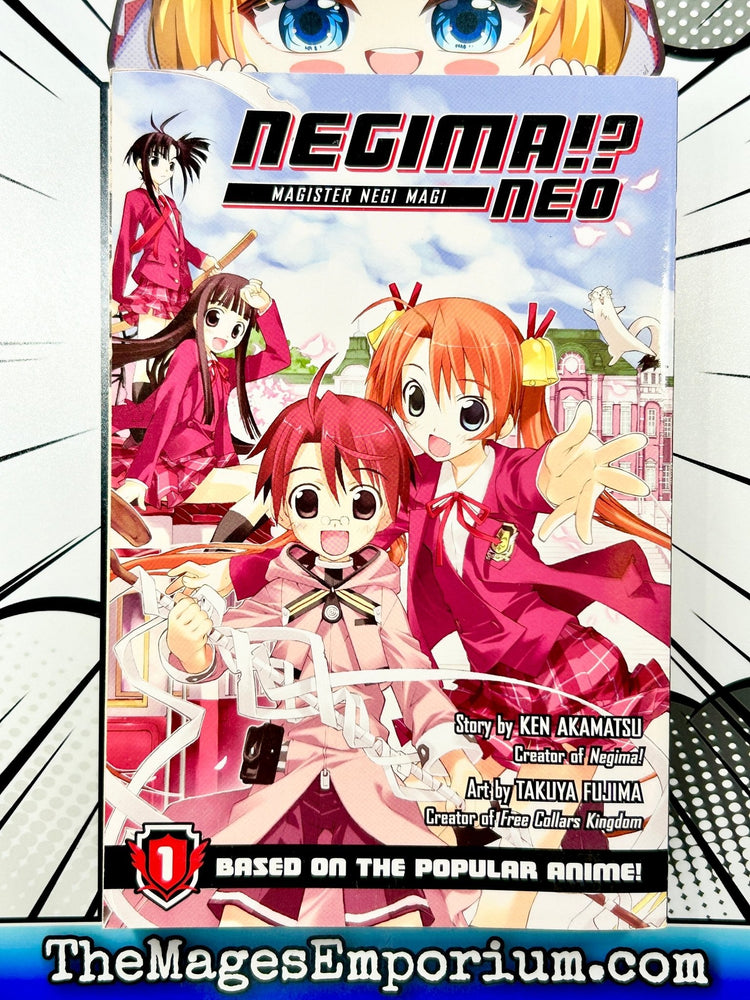 Negima!? Neo Vol 1 (Online Order Only)