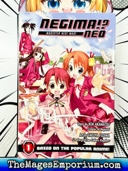 Negima!? Neo Vol 1 (Online Order Only)