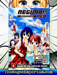 Negima!? Neo Vol 2 (Online Order Only)