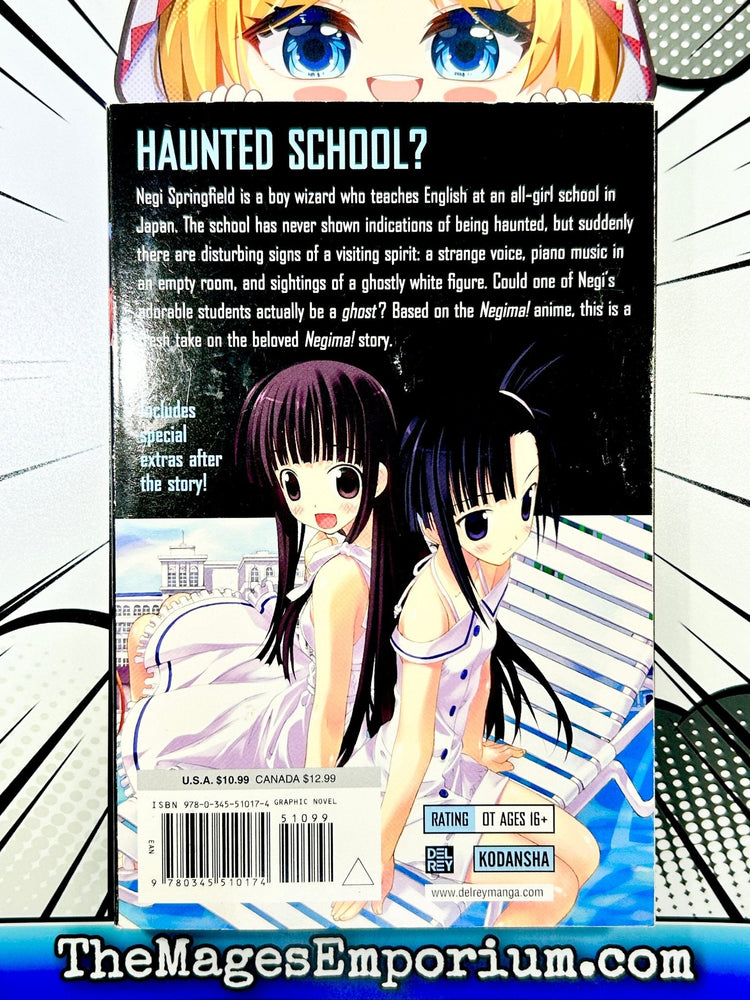 Negima!? Neo Vol 2 (Online Order Only)