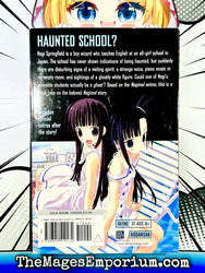 Negima!? Neo Vol 2 (Online Order Only)