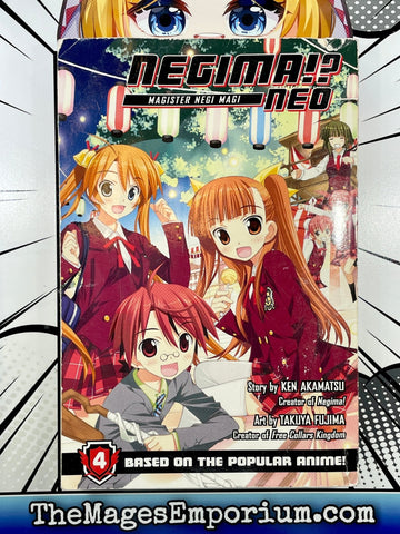 Negima!? Neo Vol 4 (Online Order Only)