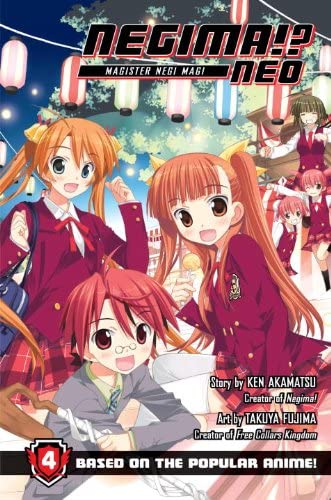 Negima!? Neo Vol 4 (Online Order Only)