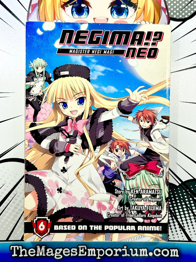 Negima!? Neo Vol 6 (Online Order Only)