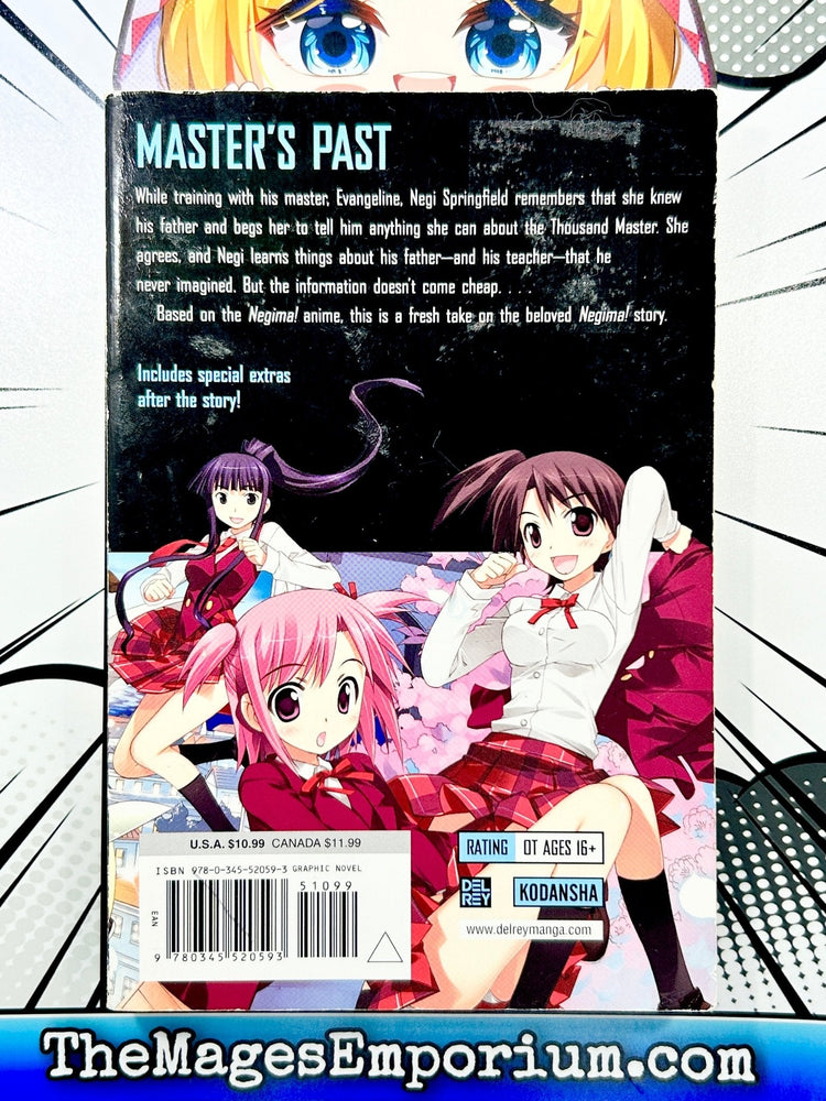 Negima!? Neo Vol 6 (Online Order Only)