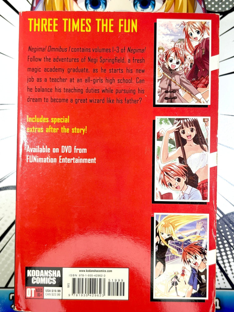 Negima Omnibus Vol 1 (Online Order Only)