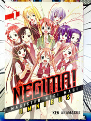 Negima Omnibus Vol 1 (Online Order Only)