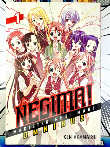 Negima Omnibus Vol 1 (Online Order Only)