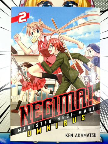 Negima Omnibus Vol 2 (Online Order Only)