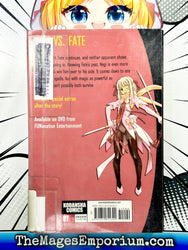 Negima! Vol 36 Ex Library (Online Order Only)