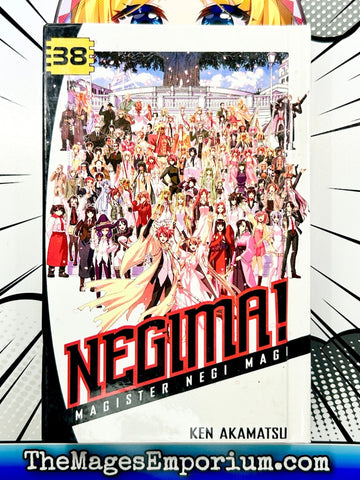 Negima Vol 38 Hardcover (Online Order Only)